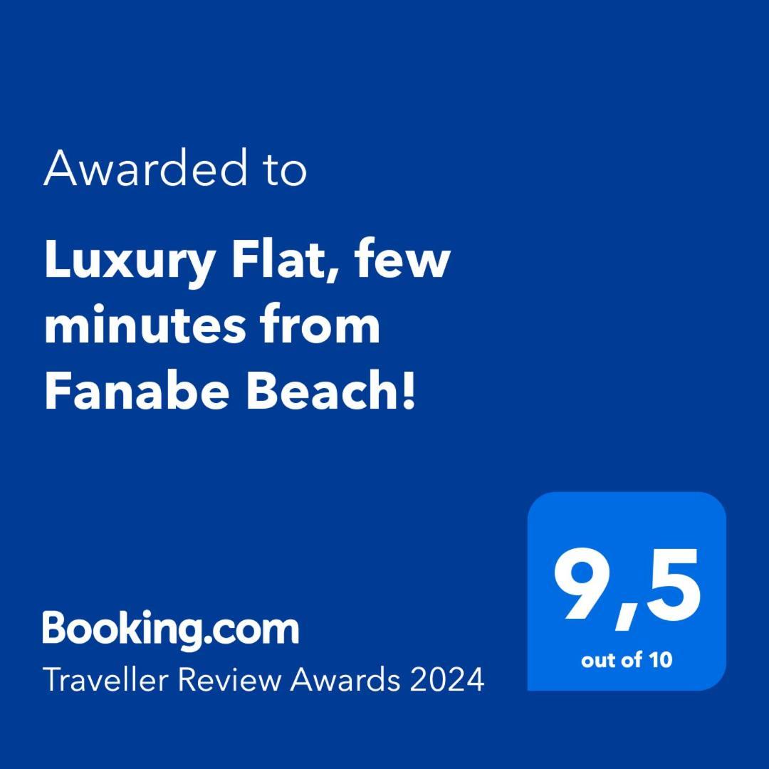 Luxury Flat, Few Minutes From Fanabe Beach! Costa Adeje  Zewnętrze zdjęcie